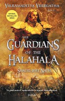 The Guardians of the Halahala, The: Vikramaditya Trilogy