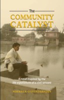The Community Catalyst