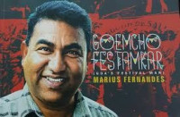 Goemcho Festamkar