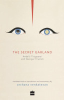 The Secret Garland