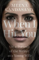 When I Hit You
