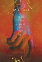 In the Face of Death We are Equal
