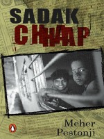 Sadak Chhaap