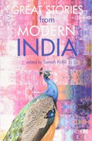 Great Stories From Modern Inida