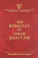 Rubaiyat (Classic Library)